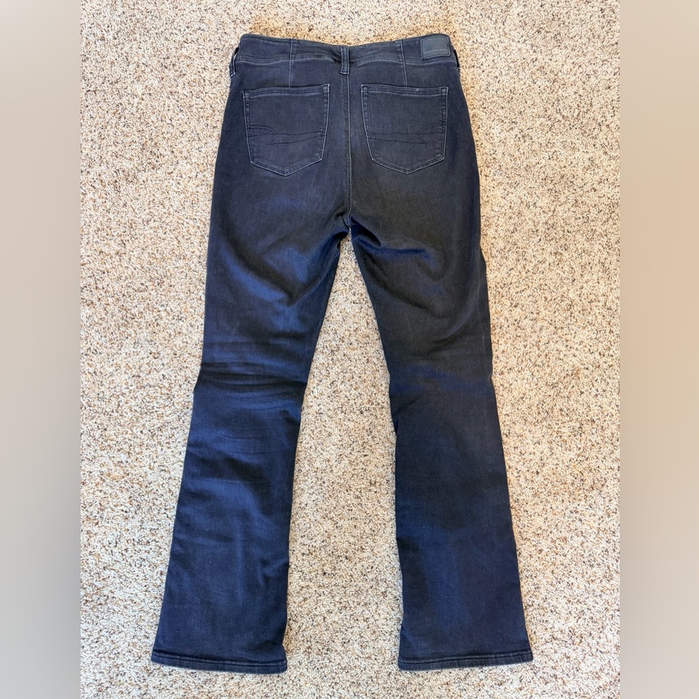 American Eagle Black Skinny Kick